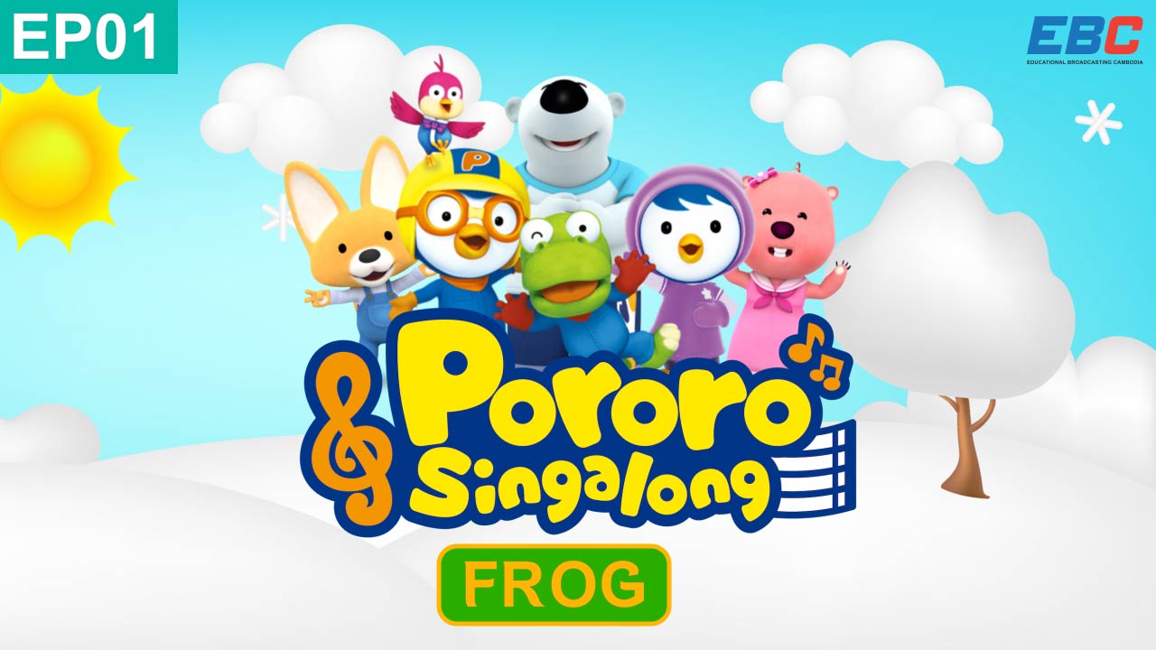 Pororo korean sing best sale along