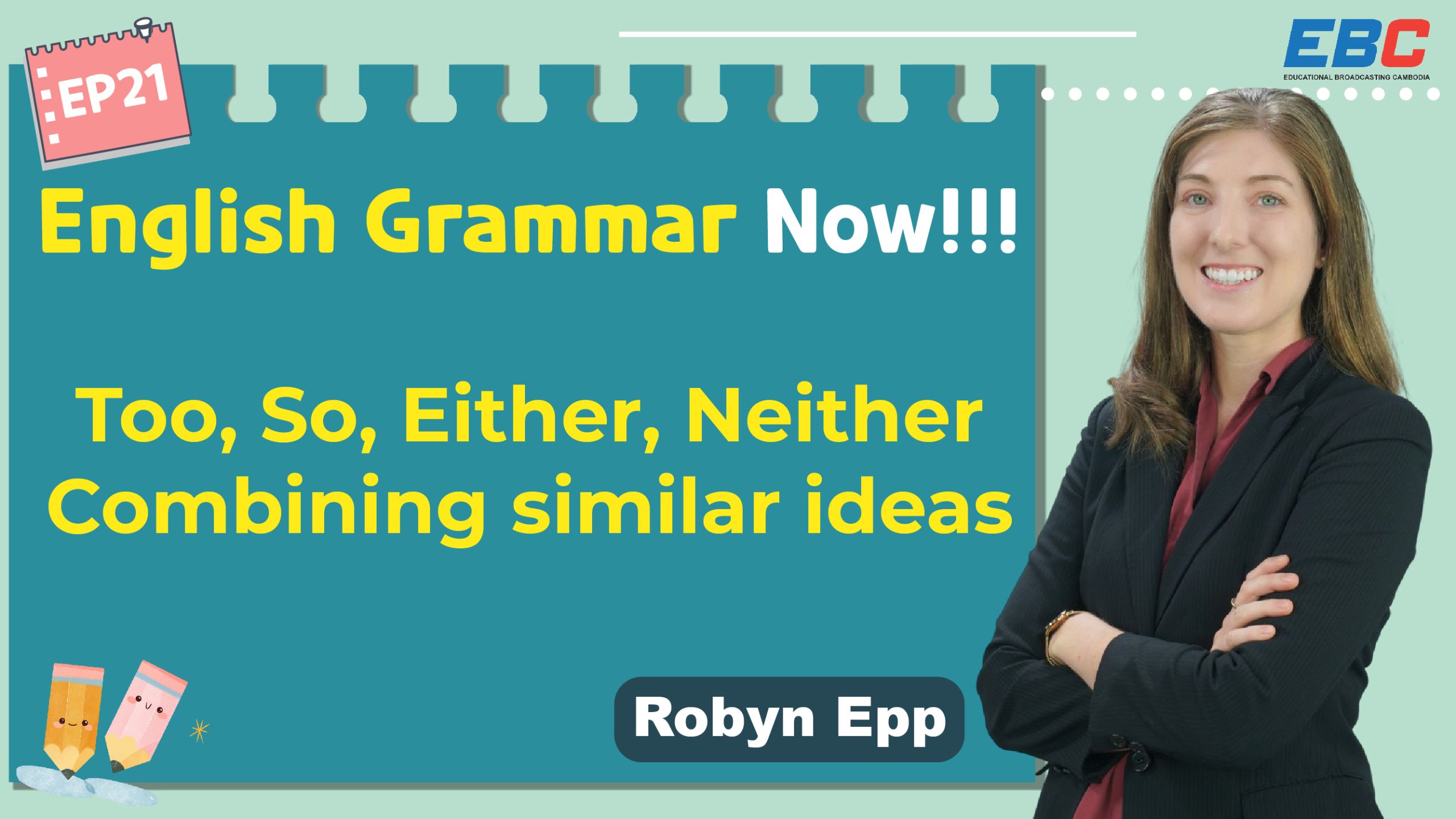 english-grammar-lesson21-too-so-either-neither-combining-similar