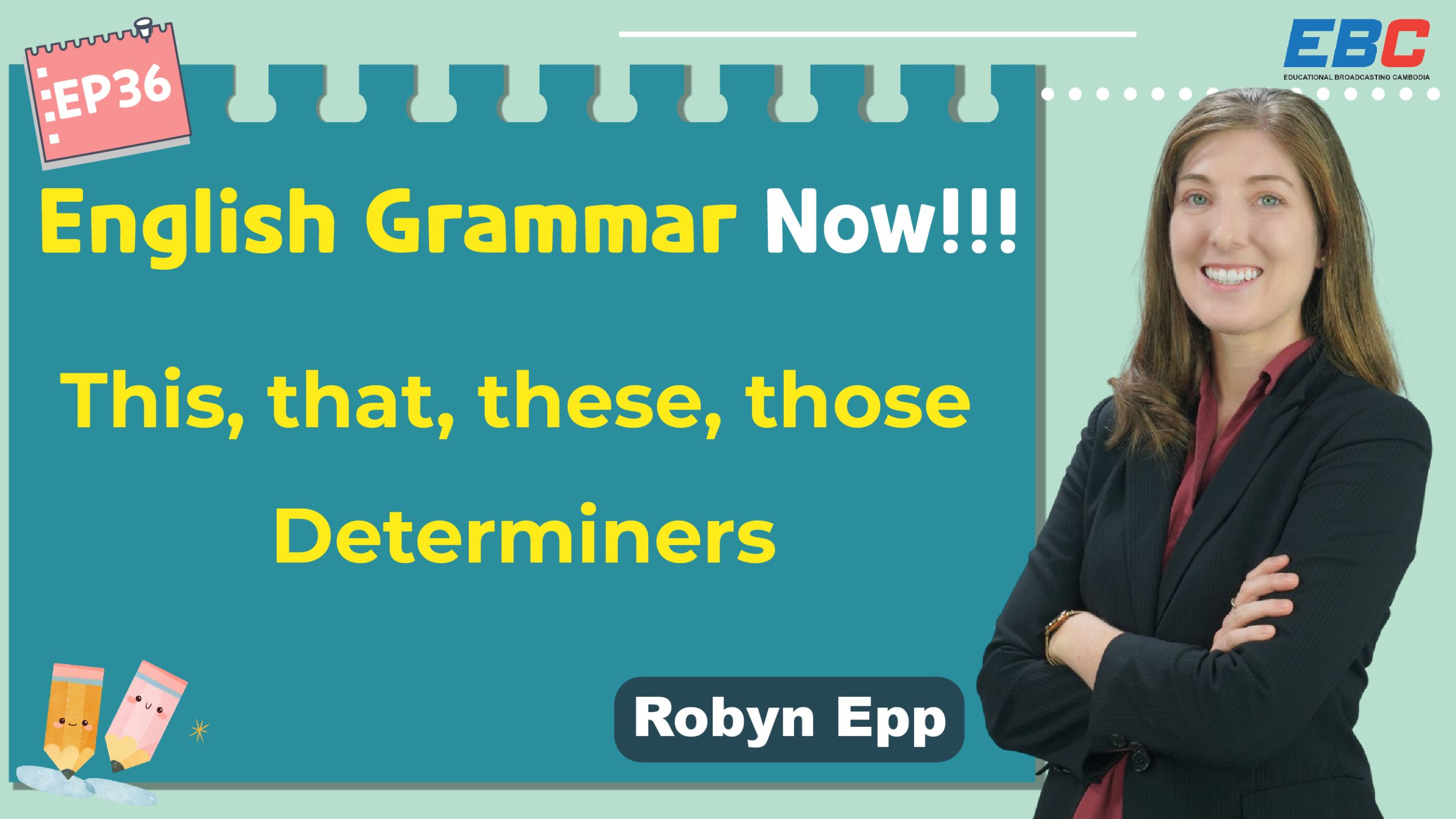 english-grammar-lesson36-this-that-these-those-determiners-ebc