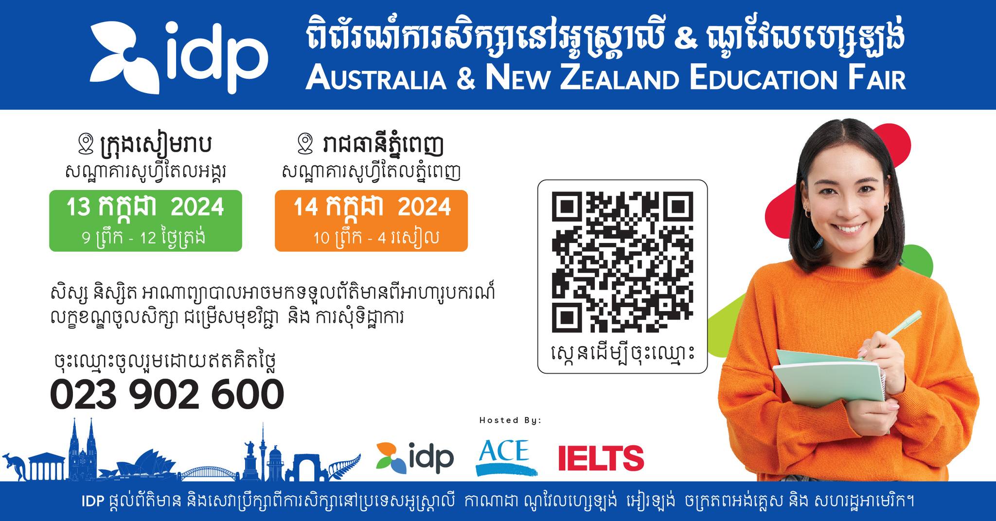 Australia & New Zealand Education Fair in Phnom Penh