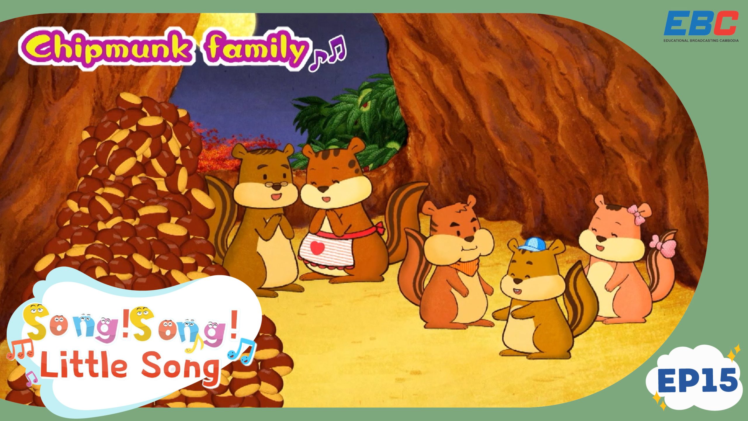 SONG! SONG! Little Song: Chipmunk family (EP15) - EBC