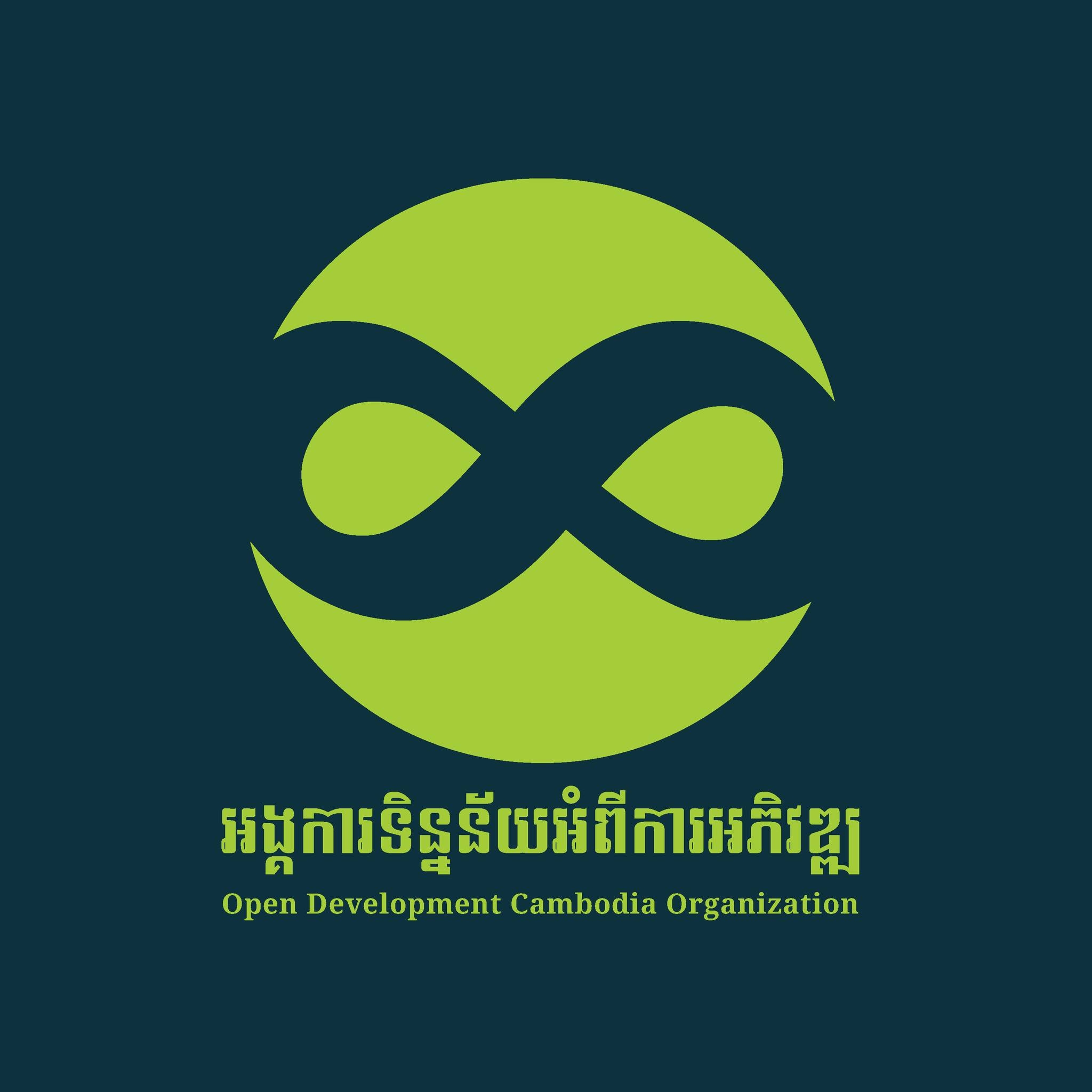 OpenDevelopment Cambodia