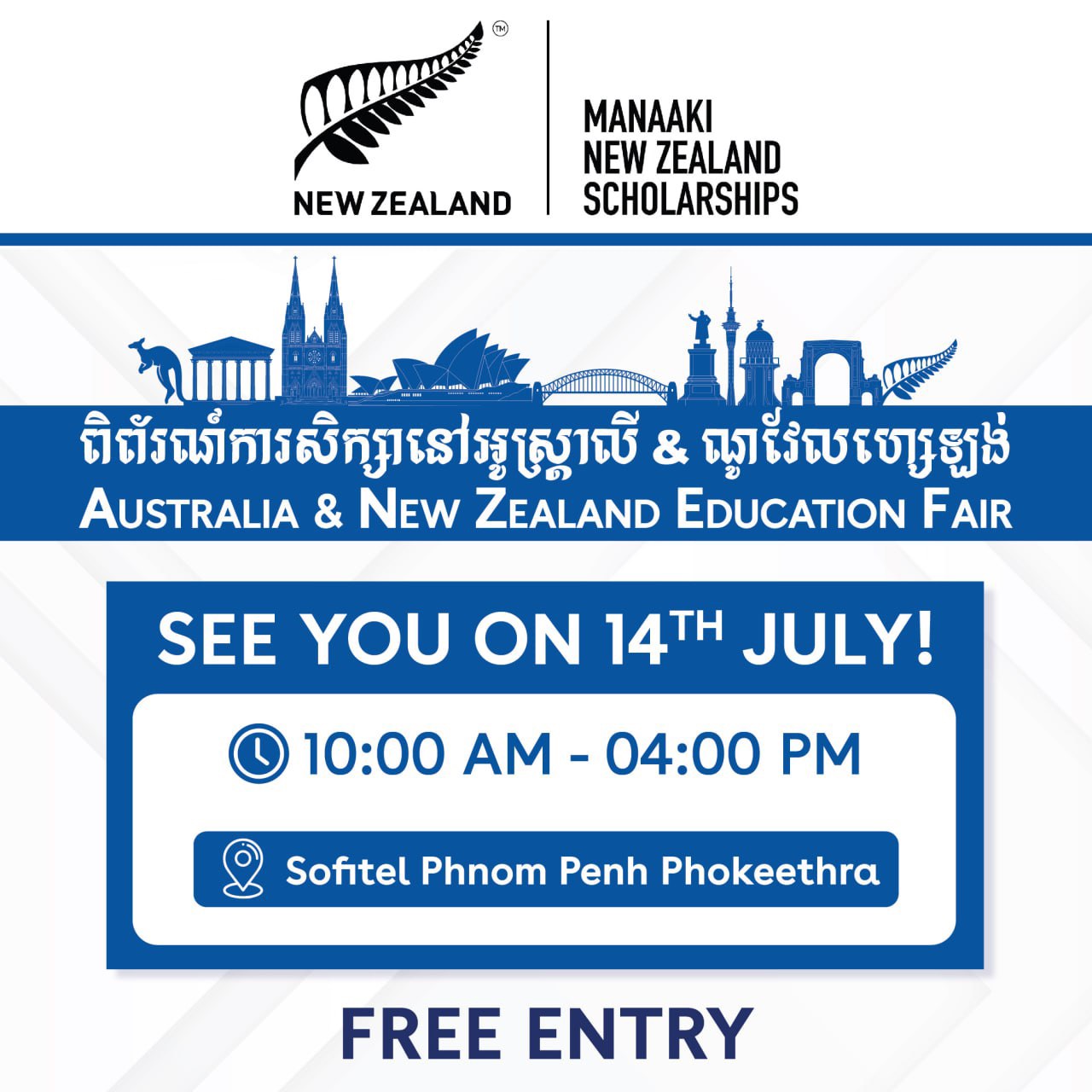 Study in Australia & New Zealand Fair