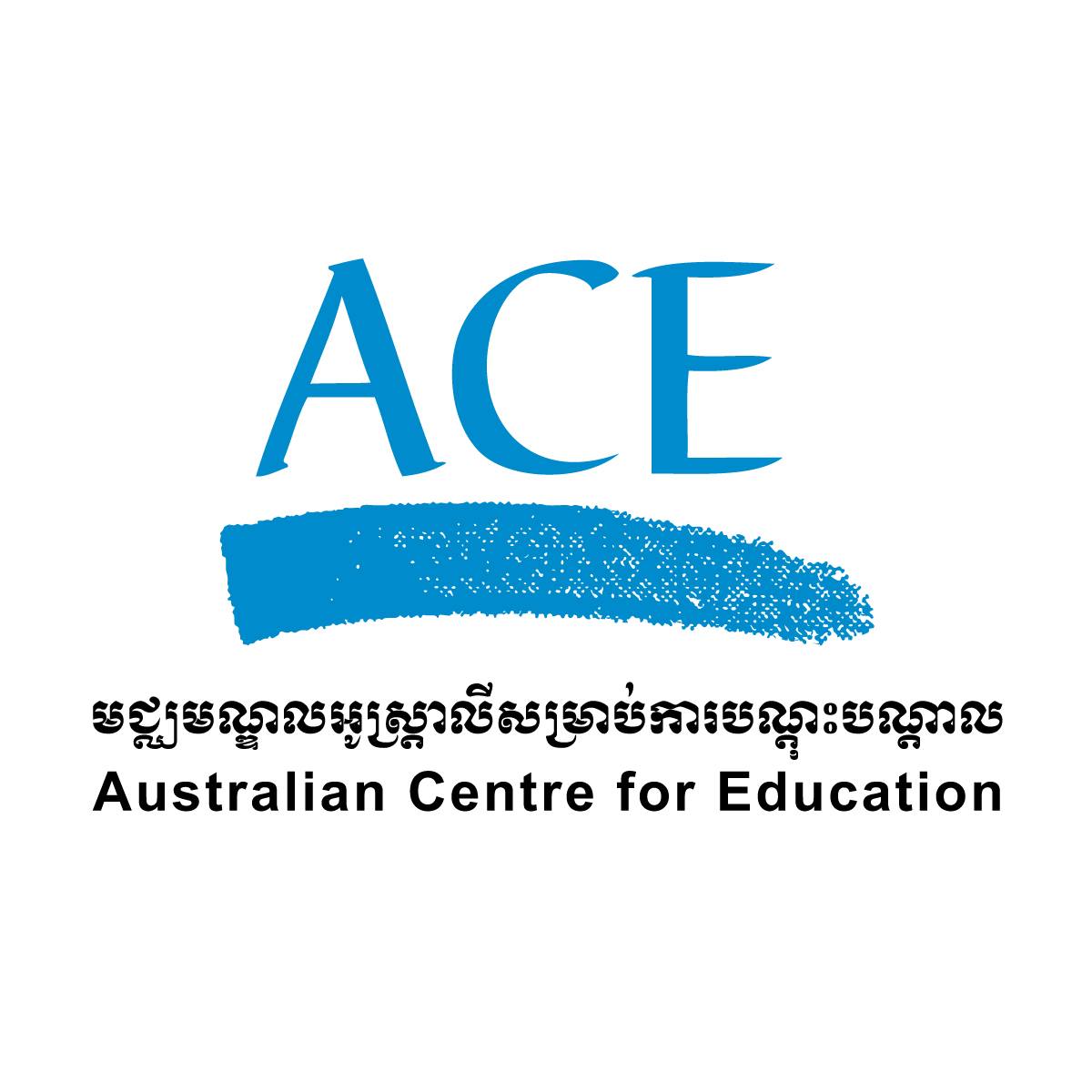 Australian Centre for Education (ACE)