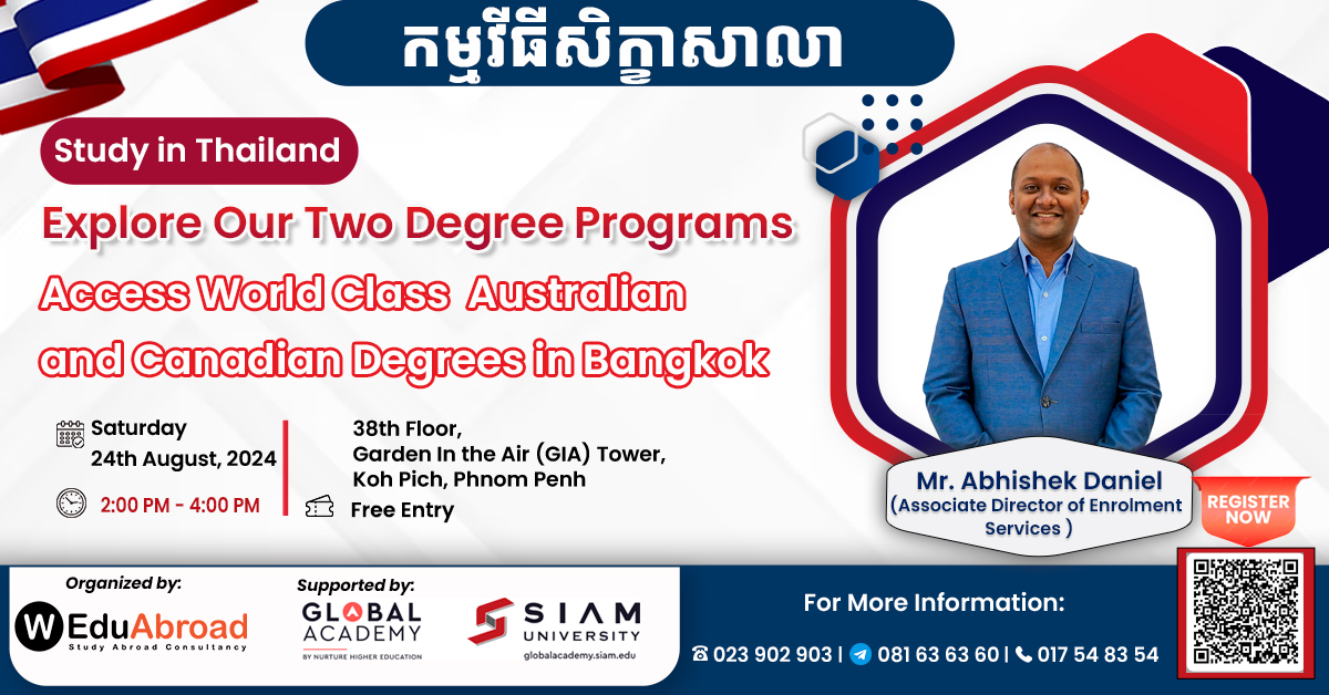 [Workshop] Study in Thailand​​​​​ Explore Our Two Degree Programs Access World Class Australian and Canadian Degrees in Bangkok