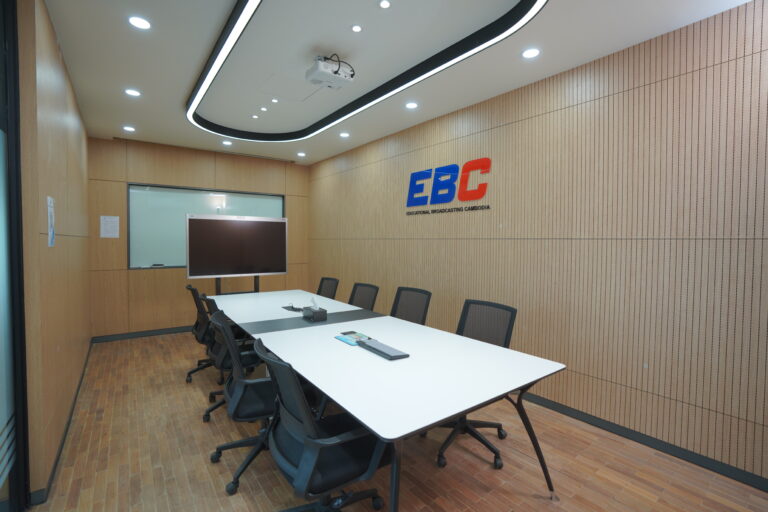 ទីកន្លែងសម្រាប់កិច្ចប្រជុំ