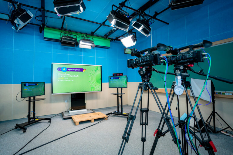 ការជួលស្ទូឌីយោ