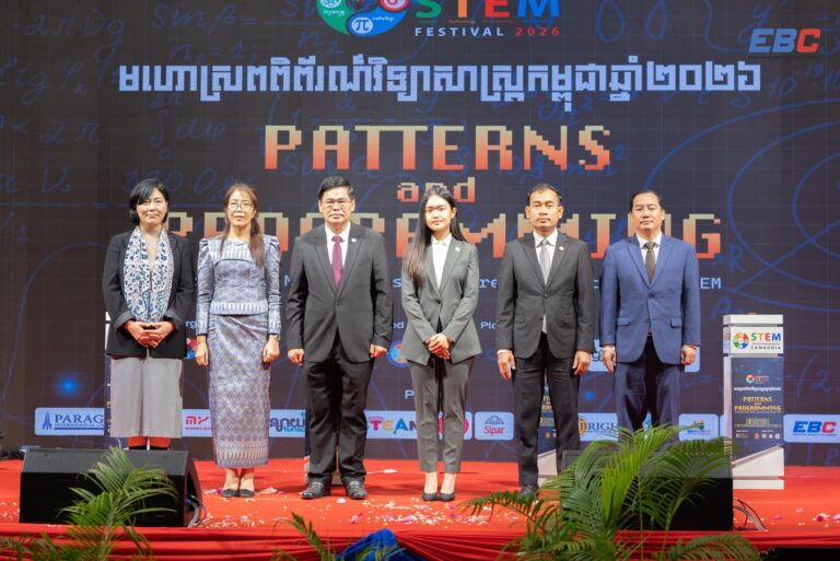 ក្រុមការងារអុី ប៊ី សុី បានចូលរួមកម្មវិធីពិព័រណ៍មហោស្រពវិទ្យាសាស្រ្តកម្ពុជាប្រចាំឆ្នាំ២០២៦ ដែលរៀបចំដោយ STEM Education Organization for Cambodia!