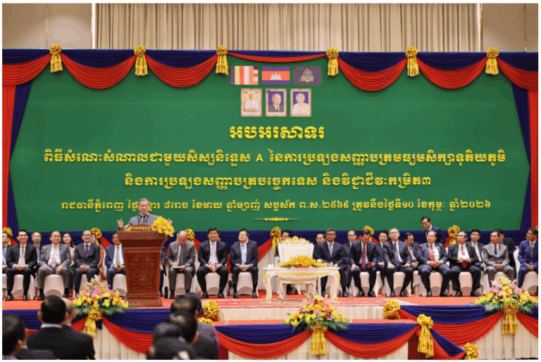 អនុសាសន៍៥ចំណុច របស់សម្តេចធិបតី ជំរុញការអនុវត្តគោលការណ៍អ្នកចេះគឺជាប់ និងបង្កើនបរិមាណសិស្សនិទ្ទេស A