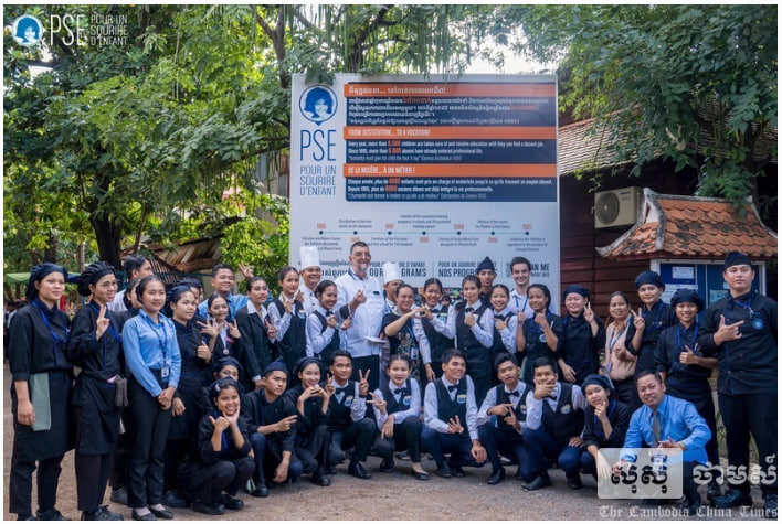 PSE ជ្រើសរើសសិស្សមកពីគ្រួសារក្រីក្រ រៀនក្នុងកម្មវិធីបណ្តុះបណ្តាលជំនាញវិជ្ជាជីវៈ