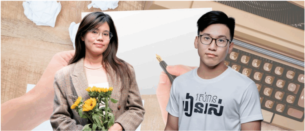 សិក្ខាសាលាជាមួយអ្នកនិពន្ធ “ក្លឹបអ្នកនិពន្ធ” វគ្គទី៤