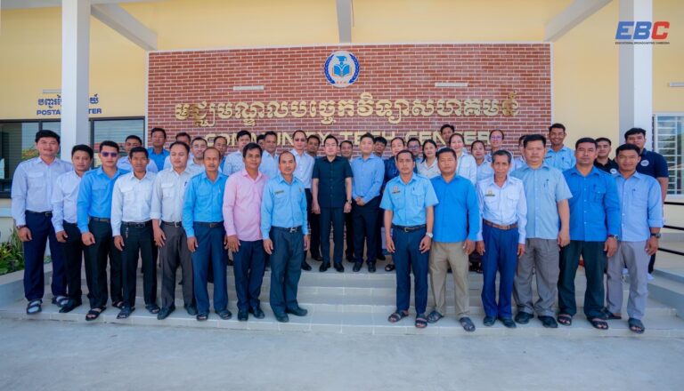 លោក សែ មុទ្ធិជាតិ ប្រធានអង្គកា...