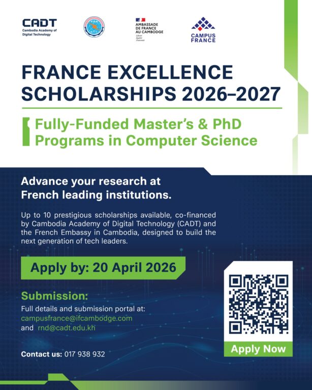 France excellence scholarships...