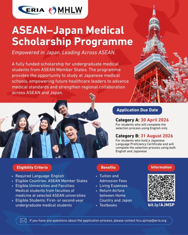 ASEAN–Japan Medical Scholarship Programme