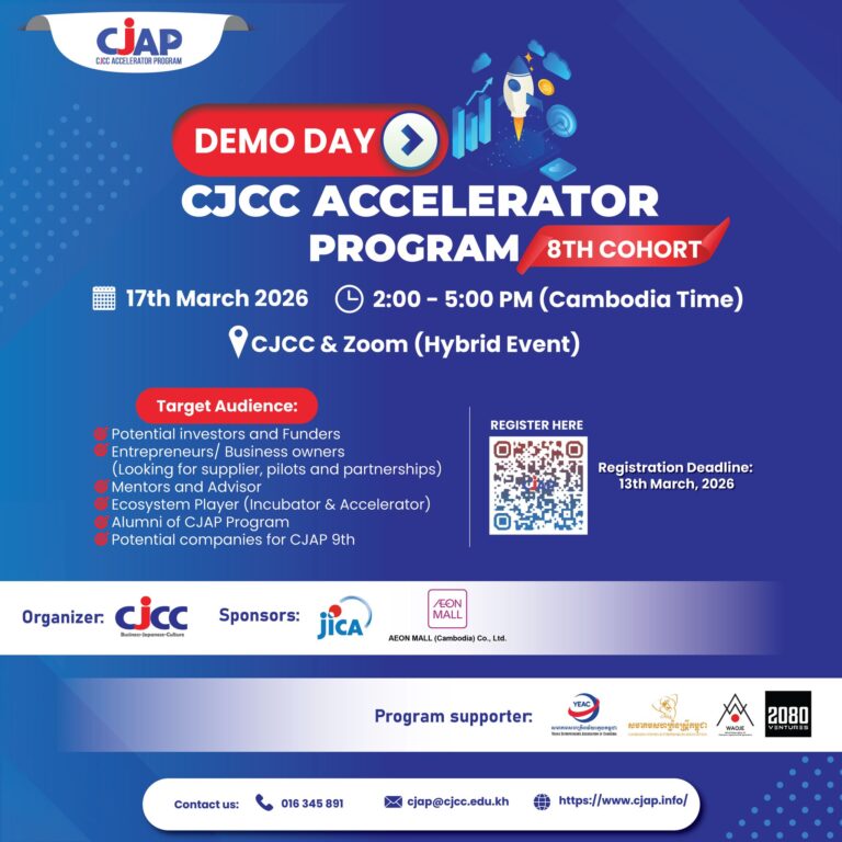 The CJCC Accelerator Program (CJAP) prou...