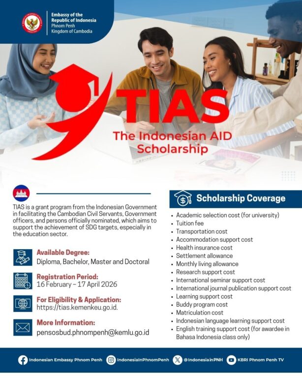 សិក្សានៅប្រទេសឥណ្ឌូណេស៊ីជាមួយក...