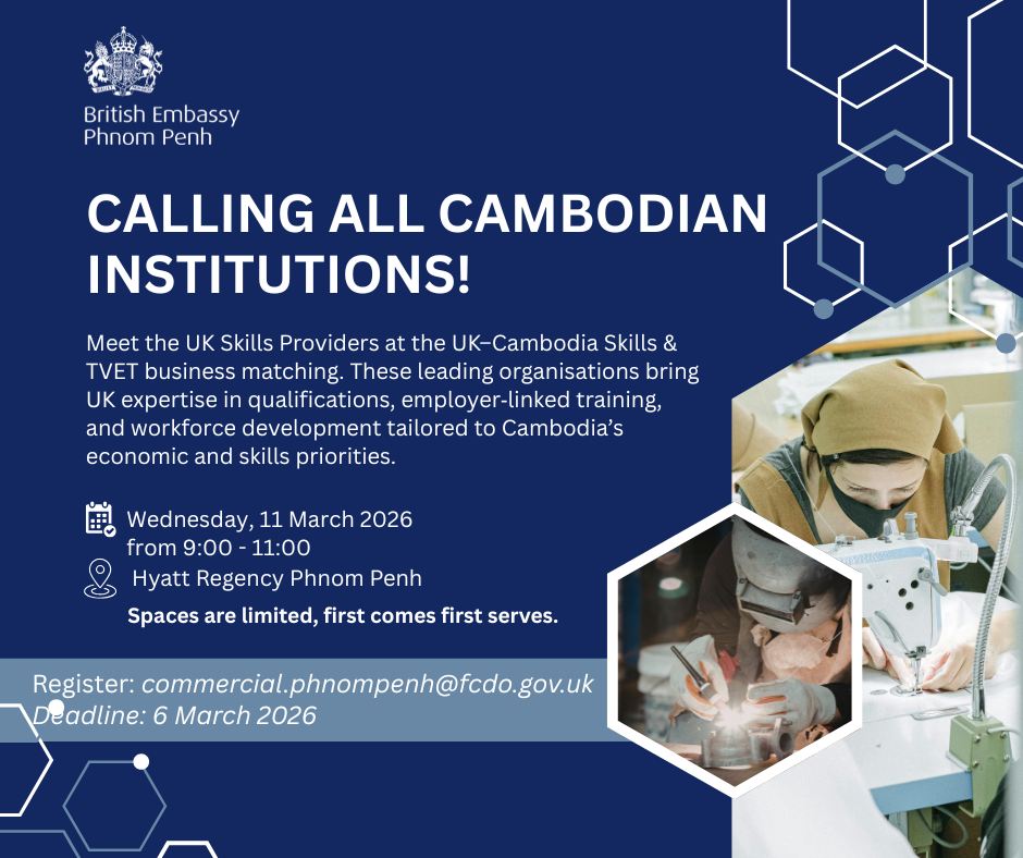 កម្មវិធី UK-Cambodia Skills & TVET Business Matching