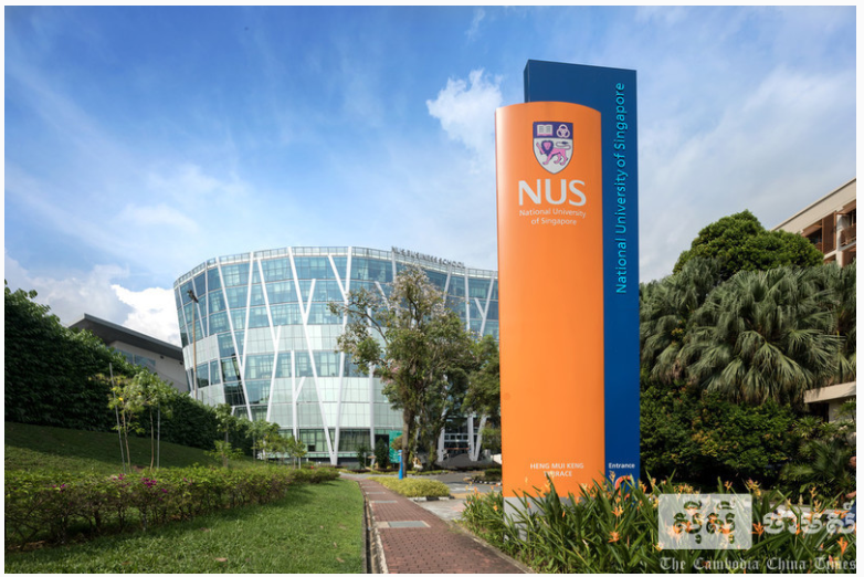 កម្មវិធីផ្លាស់ប្តូរការសិក្សារយៈពេល ៥ថ្ងៃនៅប្រទេសសិង្ហបុរីចាប់ផ្តើមទទួលពាក្យ