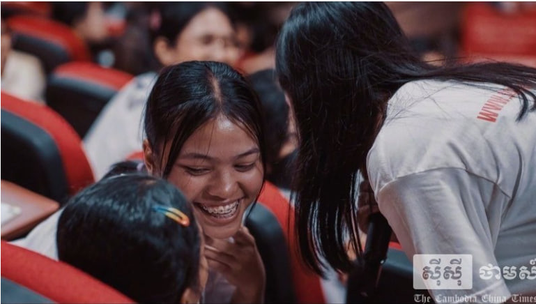 ឱកាសសម្រាប់យុវជនខាងបច្ចេកវិទ្យា ចូលរួមសិក្សាតាមរយៈទិវាអន្តរជាតិ«ក្មេងស្រីក្នុងវិស័យបច្ចេកវិទ្យាគមនាគមន៍និងព័ត៌មាន ឆ្នាំ២០២៦»