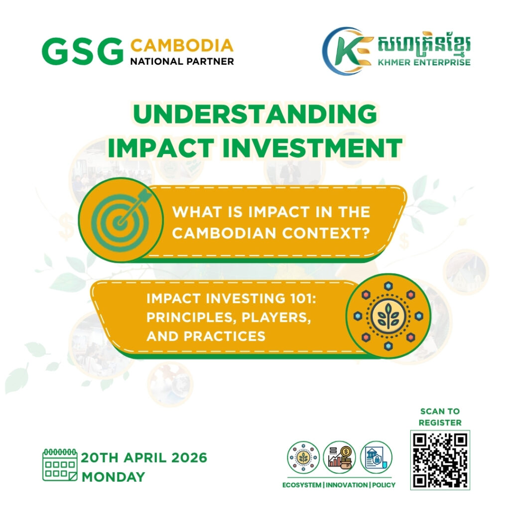 Training Workshop: “Understanding Impact Investment”