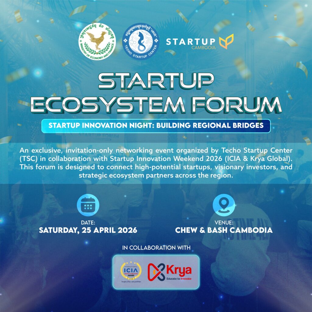 Startup Innovation Night: Building Regional Bridges