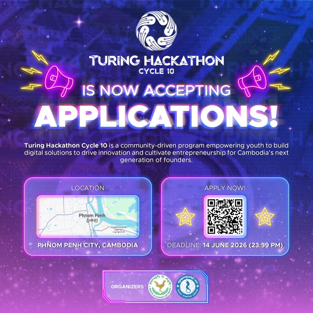 កម្មវិធី Turing Hackathon រដូវកាលទី ១០