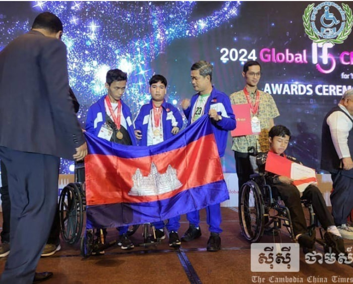 ក្រុមប្រឹក្សាសកម្មភាពជនពិការ ប្រកាសរើសយុវជនមានពិការភាពចូលរួម«ប្រកួតជាសកលផ្នែកព័ត៌មានវិទ្យាឆ្នាំ២០២៦» នៅវៀតណាម