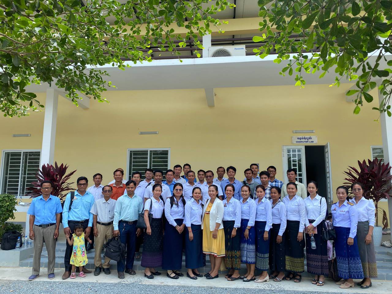 ការបណ្តុះបណ្តាល 1