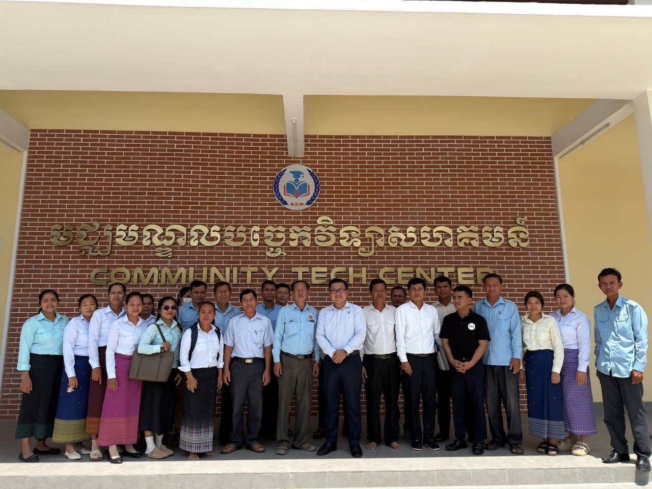 ការបណ្តុះបណ្តាល 4