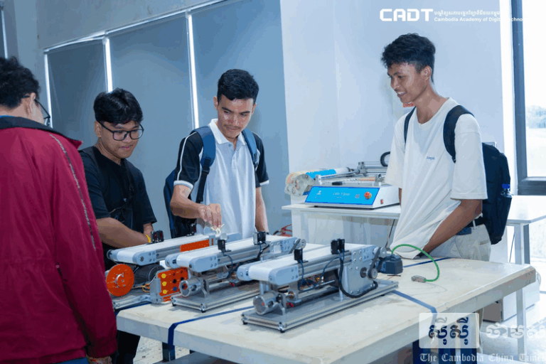 កម្មវិធីអភិវឌ្ឍន៍ជំនាញឌីជីថល ថ...