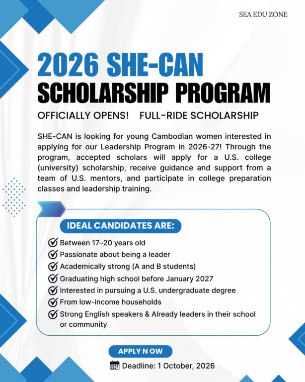 SHE-CAN កំពុងស្វែងរកស្ត្រីកម្ព...